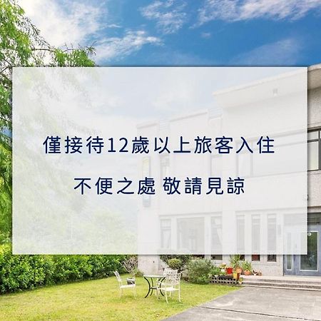 太鲁阁阿骞的家民宿 Jiamin 外观 照片